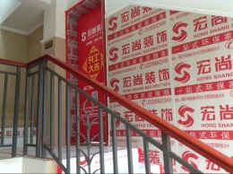 林隐天下