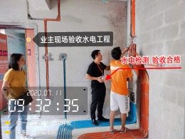 华浔标准施工工艺