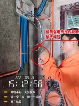 恒裕城施工工艺